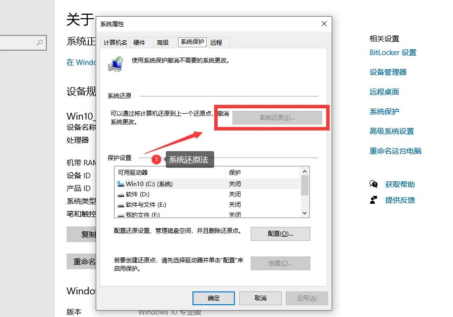 丢失msvcr120.dll的解决方法