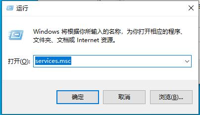 SysMain服务可以禁用吗