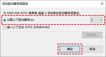 电脑硬盘消失只剩C盘怎么办
