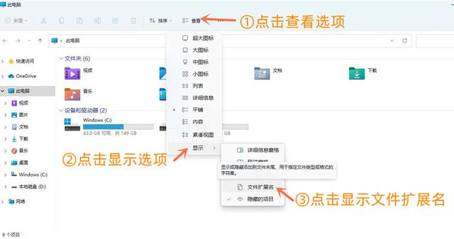 jfif图片