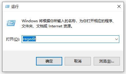 电脑文件预览关闭方法