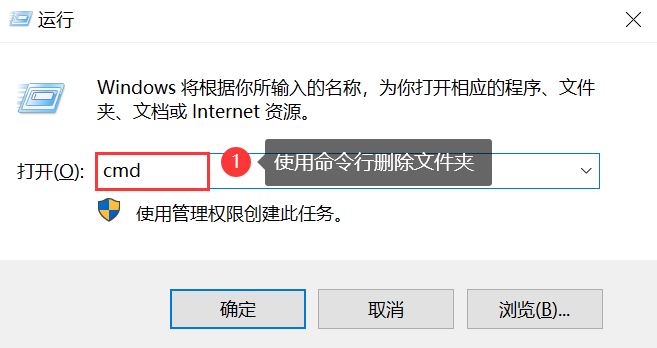 映射网络驱动器怎么设置