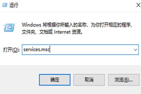 桌面窗口管理器占用大量CPU