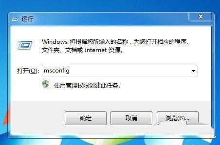 电脑16g内存有8g为硬件保留的两种解决
