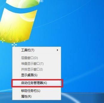 电脑16g内存有8g为硬件保留的两种解决
