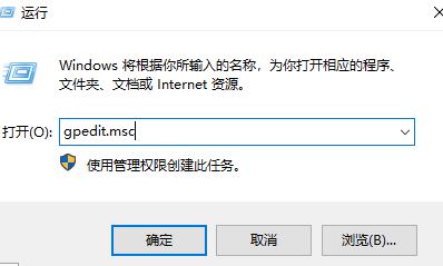 文档无法保存在C盘根目录怎么解决