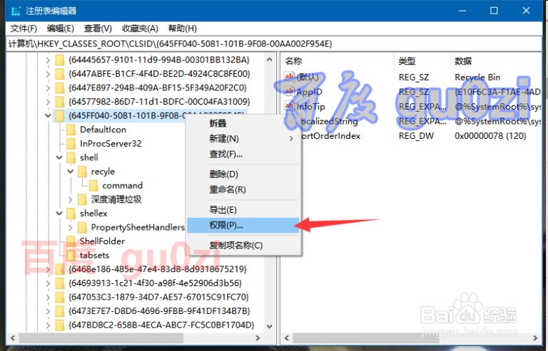 关闭显示器和进入睡眠状态的区别