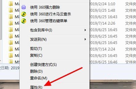 dmp是什么文件