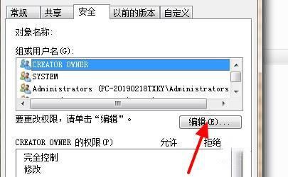 dmp是什么文件