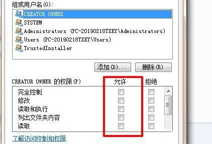 dmp是什么文件