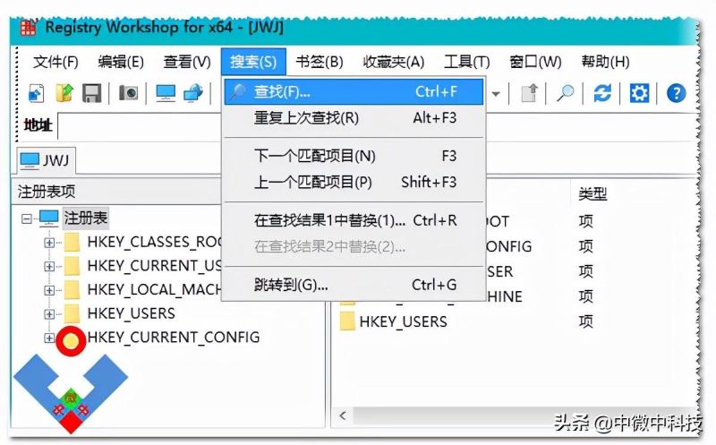 权限所作的更改拒绝访问