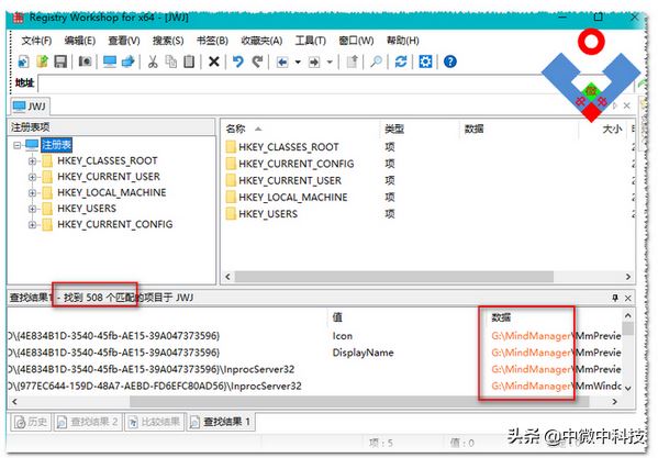 x86架构的意思介绍