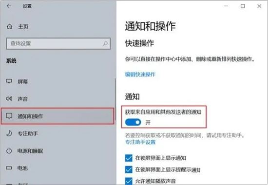 旧电脑卡顿问题