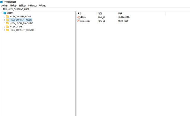 电脑打不出汉字问题