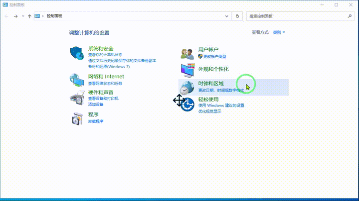 如何彻底解决电脑弹窗广告
