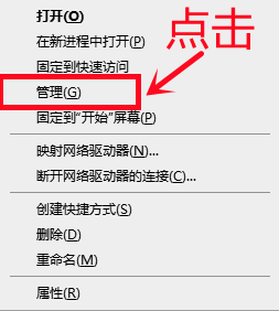 如何彻底解决电脑弹窗广告