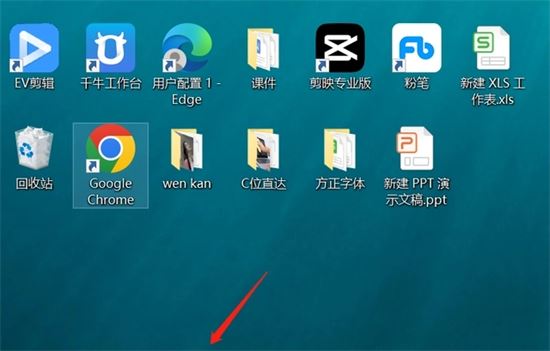 如何查看本机IP地址