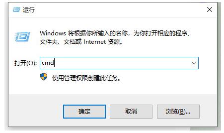 如何查看本机IP地址