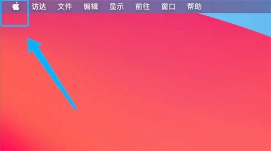 电脑底部任务栏隐藏教程
