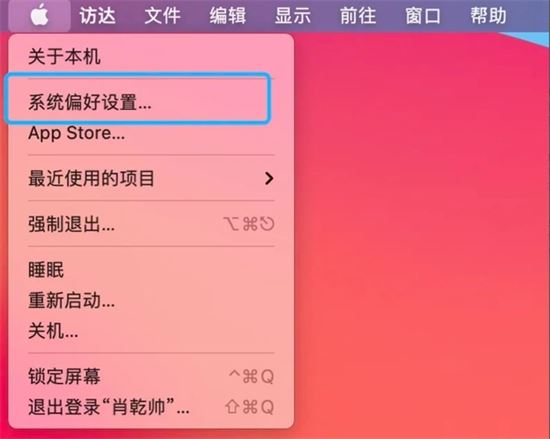 电脑底部任务栏隐藏教程