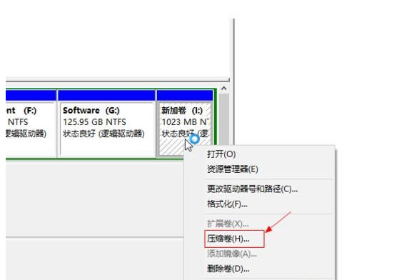 D盘满到变红色了怎么清理