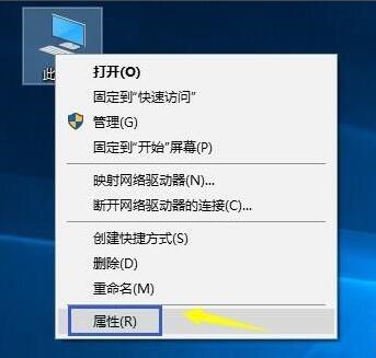 电脑时间无法同步问题