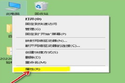 dns作用介绍