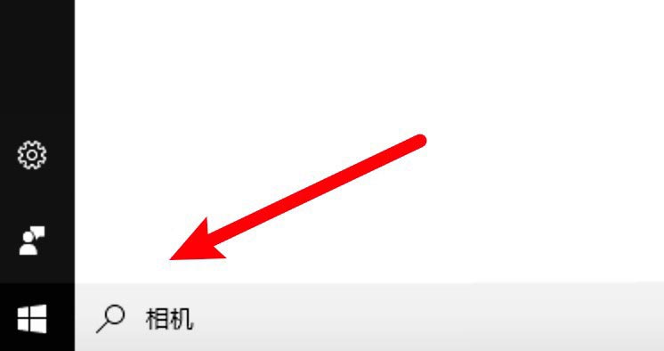 电脑怎么拍照