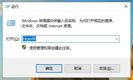 电脑安全模式启动不了