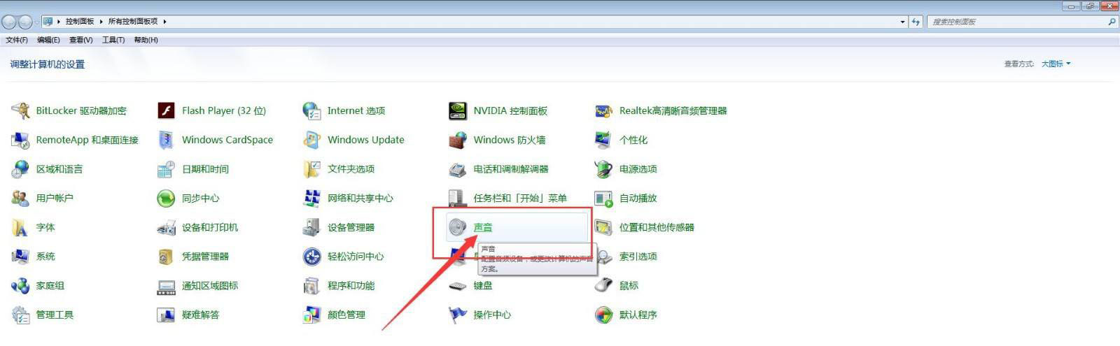 注册表被恶意锁定怎么解决