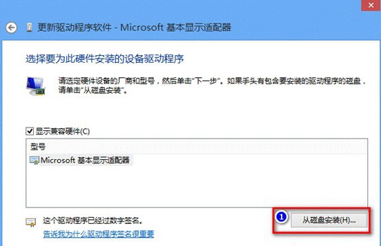 电脑装完系统看视频不连贯