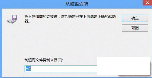 电脑装完系统看视频不连贯