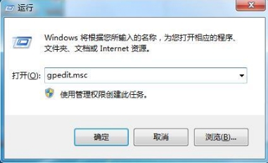 PageUp和PageDown键作用
