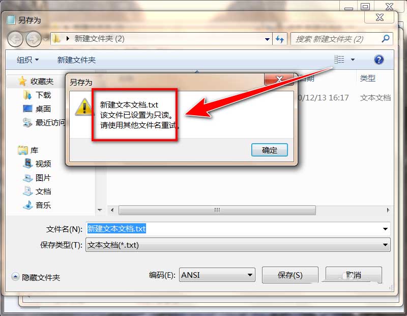 PageUp和PageDown键作用