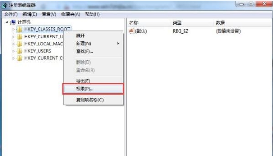 电脑获取注册表权限