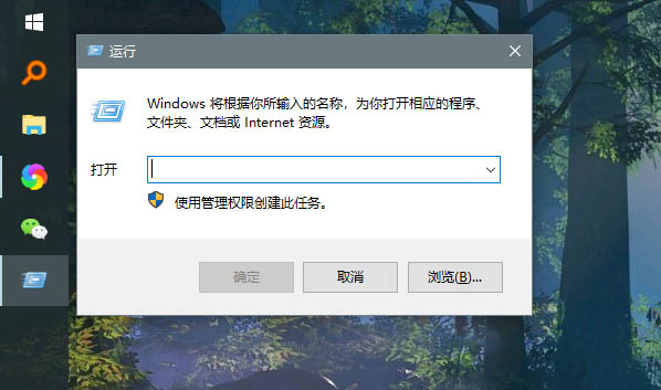 设置cmd文字颜色
