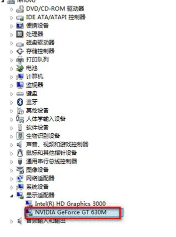 电脑获取注册表权限