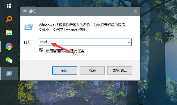 设置cmd文字颜色