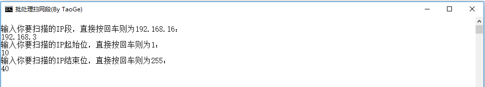 设置cmd文字颜色
