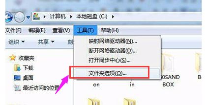回收站打不开怎么回事