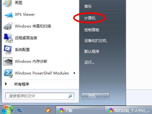 图片添加标记