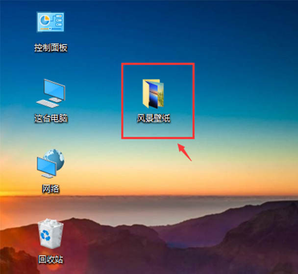 cmd修改文件扩展名