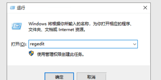 禁止删除电脑文件夹