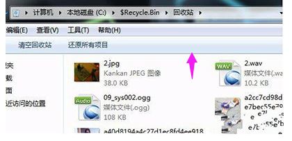 cmd修改文件扩展名