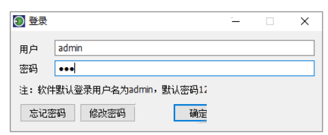 禁止删除电脑文件夹