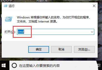 ping结果输出到文本