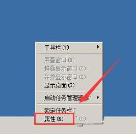 ping结果输出到文本