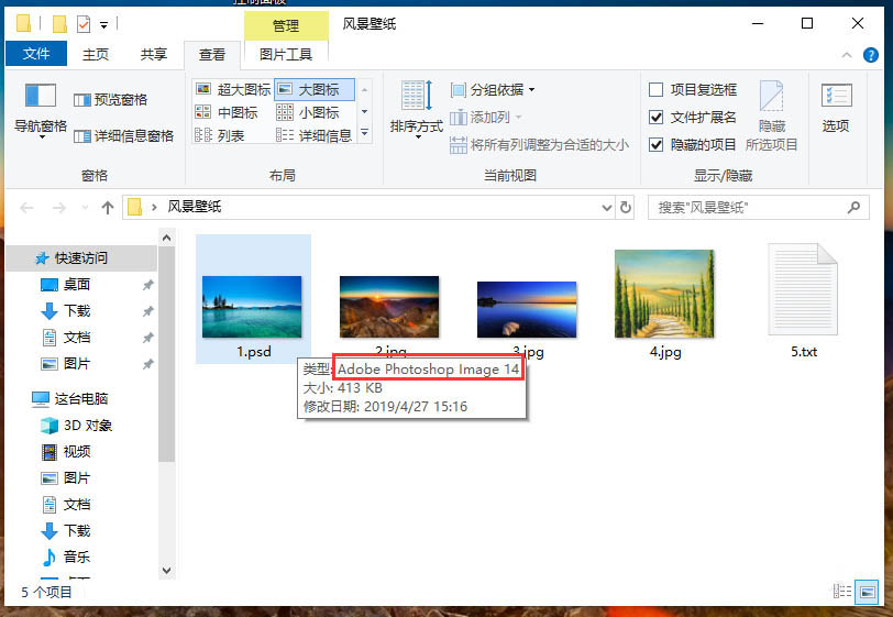 cmd修改文件扩展名
