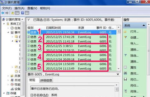ping结果输出到文本