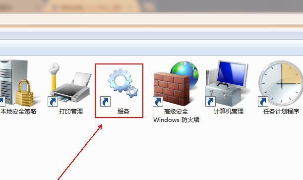 管理Application Information服务，该怎么开启